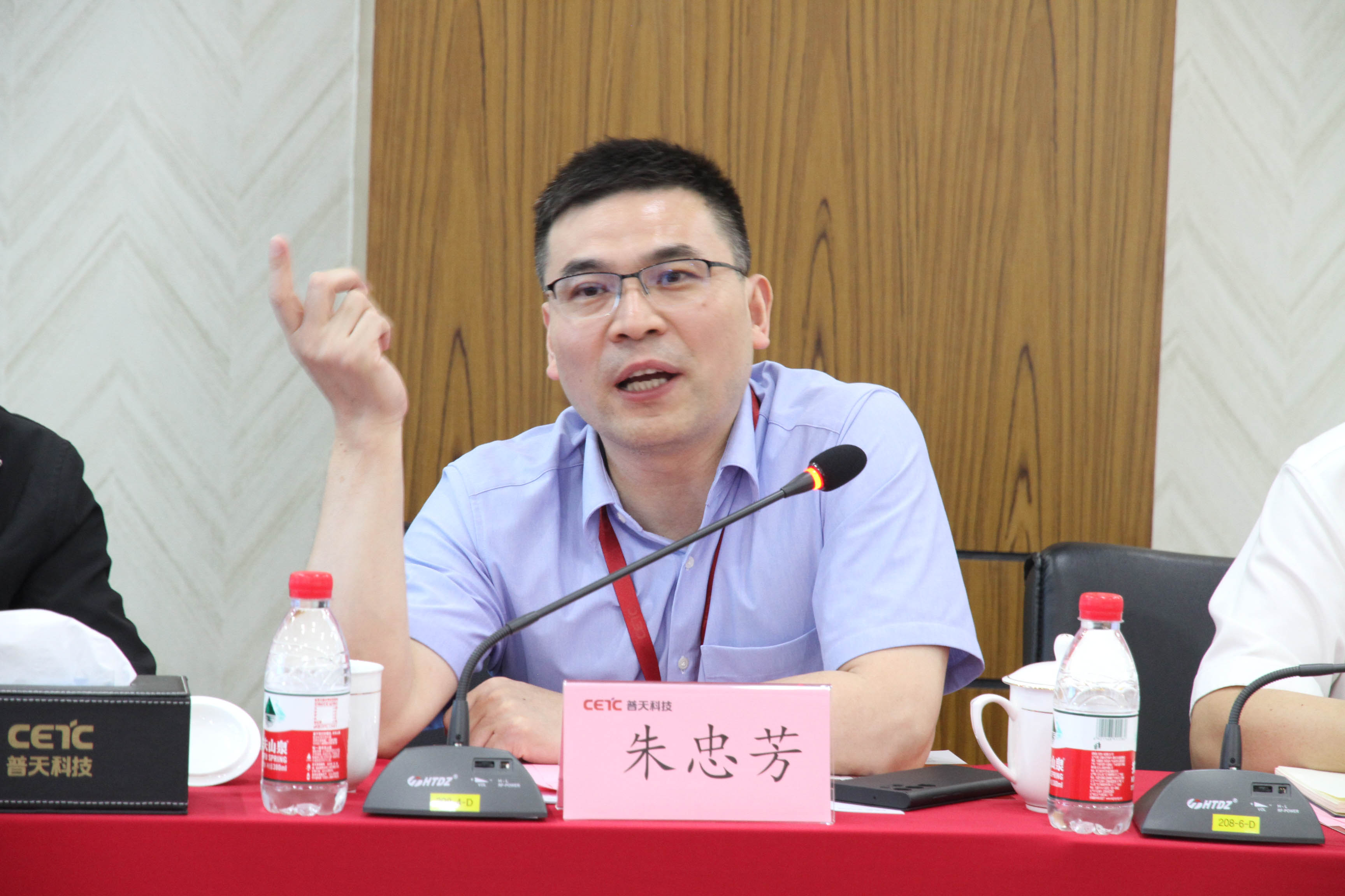 1683614415940396.jpg 朱忠芳(小格式).jpg