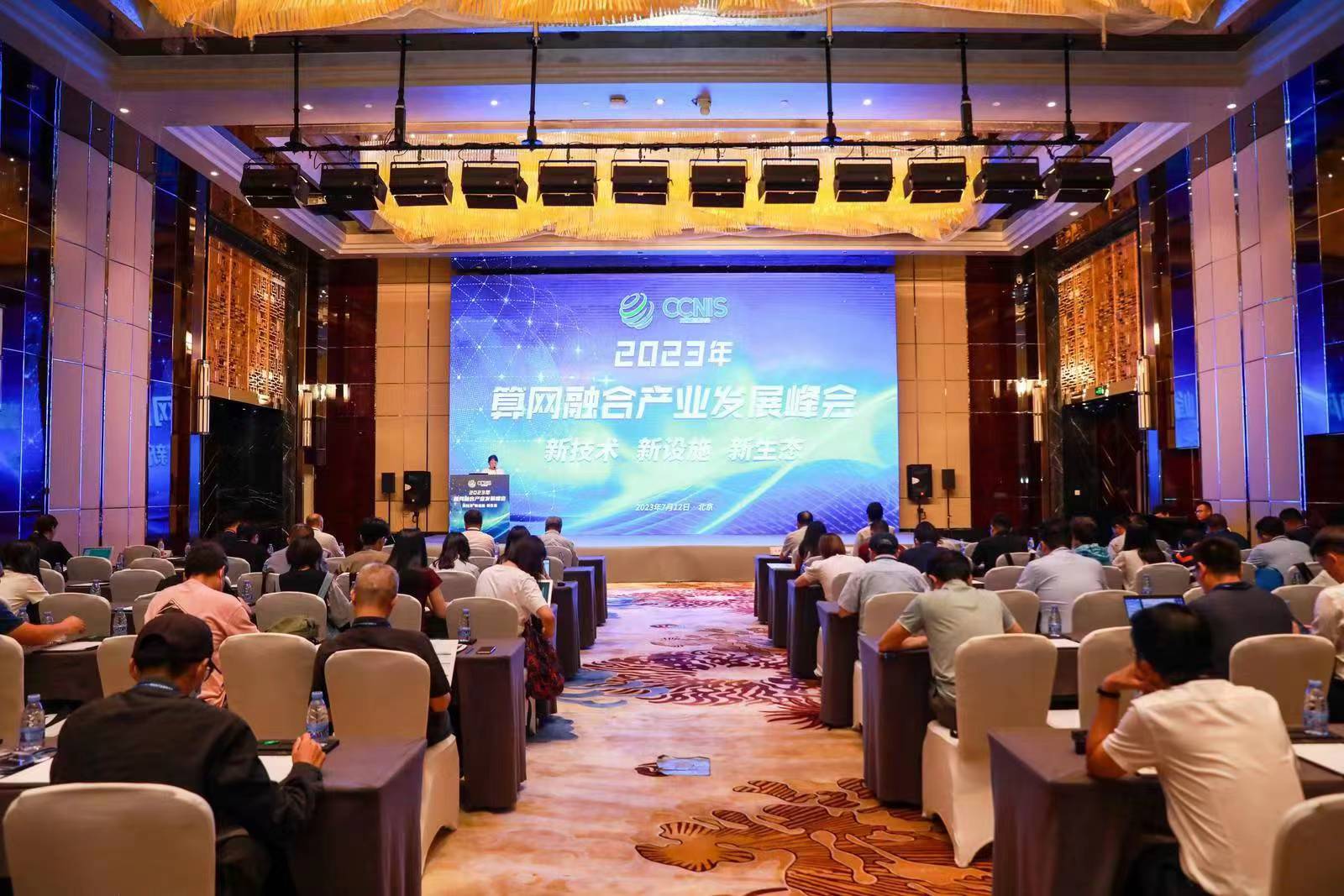 1689554838936492.jpg 封面图.jpg