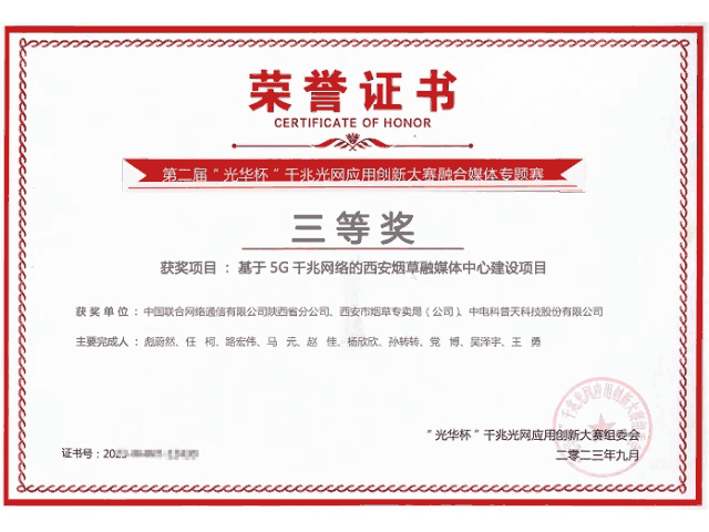 1698655533656155.gif gif.gif