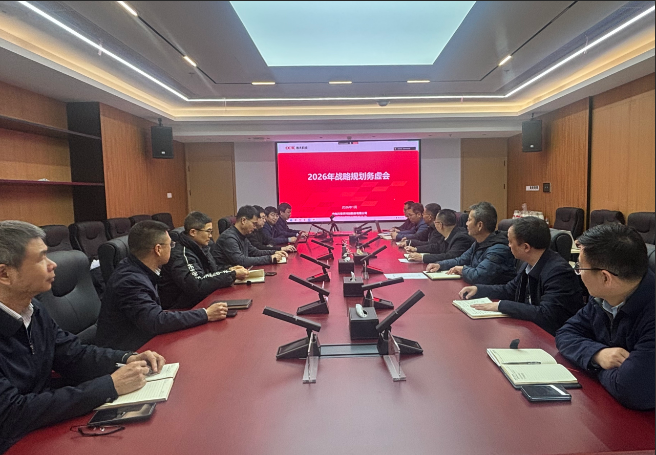 1773206187108883.png 配图(小图).png