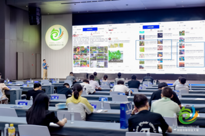 中国黄山“迎客松”杯创意创新创业大赛 绿色食品方向复赛分站赛首战告捷